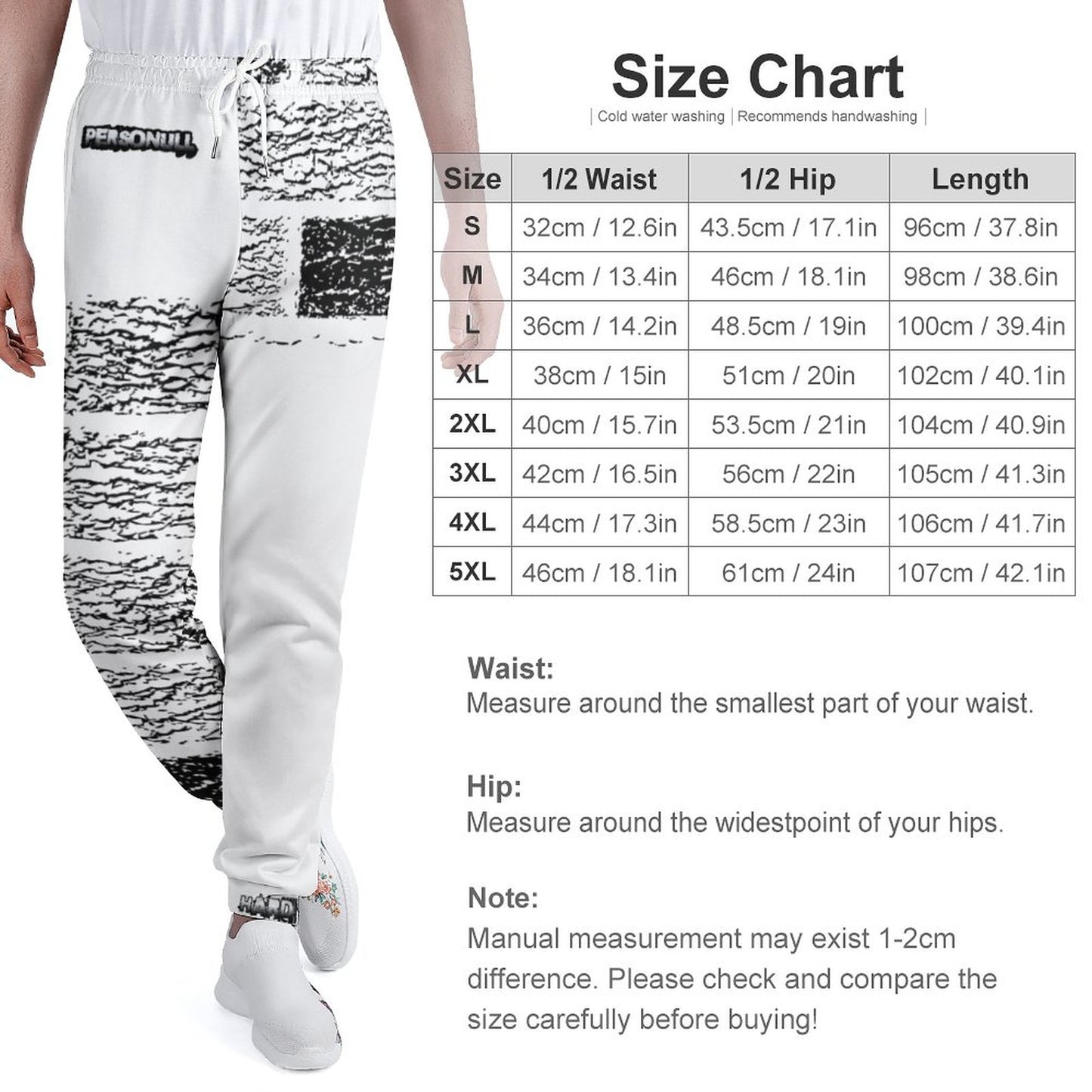 Brick Polyester Sweatpants