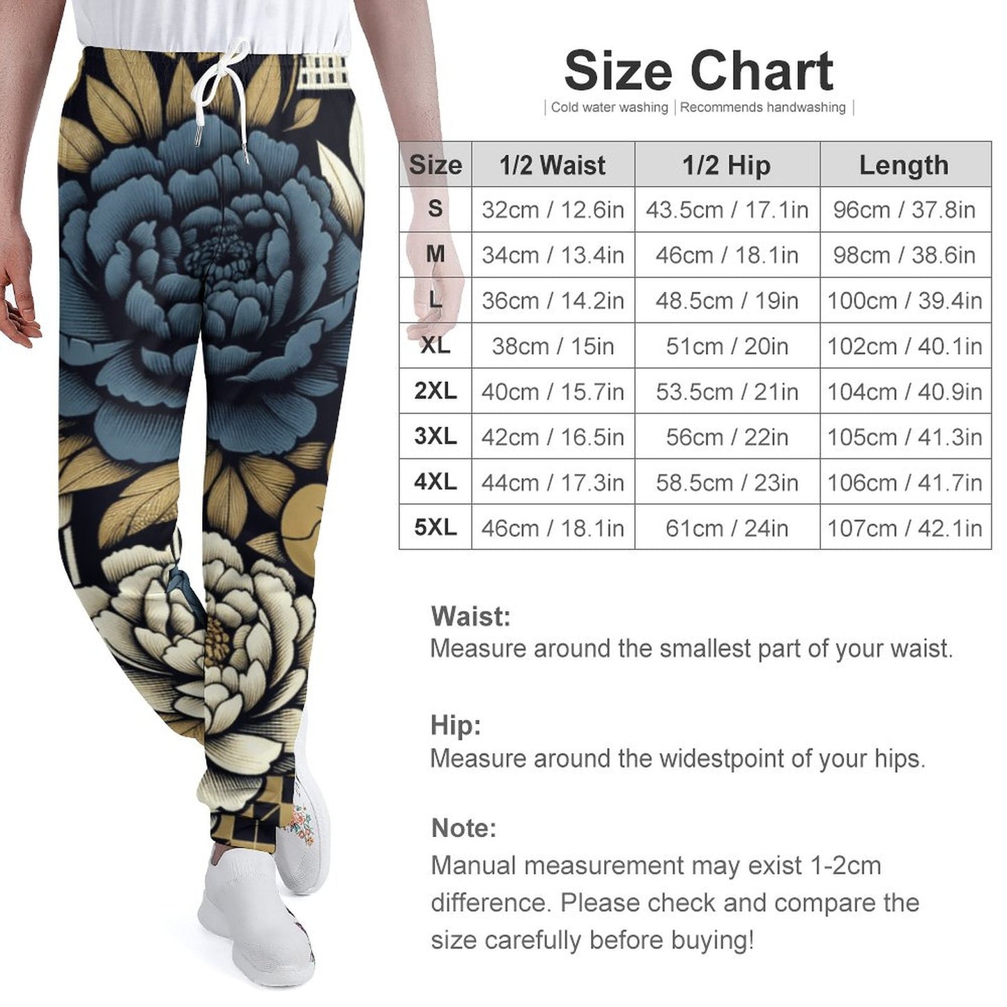 Floral Polyester Sweatpants